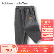 巴拉巴拉balaOne寶寶長(cháng)褲寬松蘿卜褲燈芯絨2025秋季嬰兒褲子208325108209