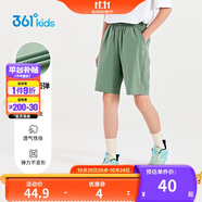 361°童裝 兒童短褲夏季男女童運(yùn)動(dòng)彈力透氣梭織五分褲 綠175