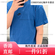 耐克（NIKE）（Nike） 短袖男裝上衣春夏季新款跑步體恤運動(dòng)服訓練透氣寬 DN5241-407/全棉 2XL/建議180-190斤 均碼