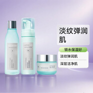安利雅姿臻透煥白系列面部護(hù)膚品化妝品 雅姿臻透煥白. 升級(jí)版保濕方案套裝保濕方案套裝