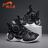 貴人鳥(niǎo)童鞋男童運動(dòng)鞋保暖兒童棉鞋冬季中大童防滑戶(hù)外休閑運動(dòng)鞋子 黑白（二棉） 38