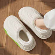 貓力防水棉拖鞋男士秋冬季新款包跟室內家居厚底毛絨保暖棉鞋男戶(hù)外穿 白色 【潮流外穿】 42-43 適合41-42