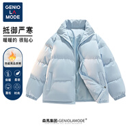 GENIOLAMODE品牌棉服男潮流棉衣外套男秋冬季立領(lǐng)休閑男士棉襖衣服男裝