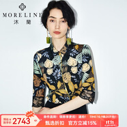 MORELINE沐蘭商場(chǎng)同款2022秋季新款手繪印花七分袖襯衫女修身針織襯衣 克黃花 L (160)