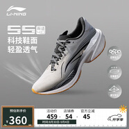 李寧吾適5S 4.0丨競訓跑步鞋男鞋網(wǎng)面透氣中考體測運動(dòng)鞋ARSU007
