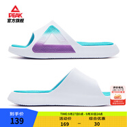 匹克態(tài)極拖鞋男鞋夏季外穿運(yùn)動(dòng)拖鞋籃球防滑涼拖女款戶外沙灘鞋涉水鞋 【女款】亮碧綠 12 36