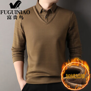 富貴鳥(niǎo)（FUGUINIAO）秋冬季男士t恤長(cháng)袖中年爸爸中老年印花打底polo衫體恤秋裝上衣 摩卡色 M