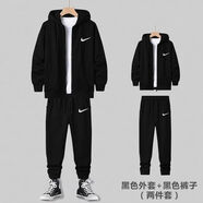 NBA VIBE-NIKE男童春秋套裝純棉2025中大童運動(dòng)褲子兒童外套秋季兩件套 耐克-純棉黑色NK 耐克-160建議體重85-105斤