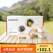 樂(lè )扣樂(lè )扣（LOCK&LOCK）耐熱玻璃保鮮盒微波爐飯盒上班族學(xué)生便當盒水果飯菜保鮮碗三件套