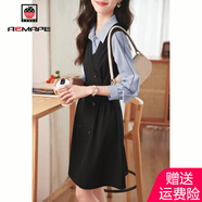 AEMAPE西裝連衣裙女2025春秋季新款通勤撞色拼接刺繡假兩件襯衫裙子女裝 圖片色 S 建議95斤以?xún)?
                                         title=