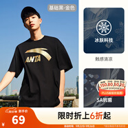 安踏（ANTA）【快干棉】T恤男女同款2025夏季情侶吸濕排汗LOGO寬松休閑短袖t恤 【大logo】基礎(chǔ)黑金色-6 3XL /男190