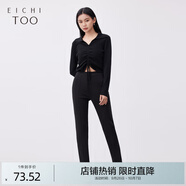 愛居兔愛居兔春季高彈力通勤黑色休閑褲鉛筆褲女EKCAJ1N007A 黑色07 S