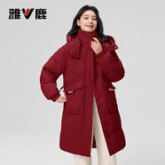雅鹿羽絨服女中長款2025冬季加厚抗寒保暖新時尚款情侶款連帽外套女