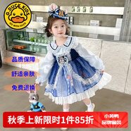 G.DUCKKIDS童裝洛麗塔公主裙女童連衣裙春秋季新款朱迪兔子警官生日禮服兒童 25027連衣裙【春秋裝】  100 尺碼2~3歲【 90-100cm】
