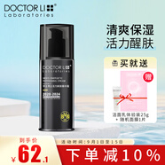 李醫(yī)生男士保濕精華霜乳液面霜護(hù)臉?biāo)獫櫮w露擦臉油補(bǔ)水護(hù)膚品雪花膏春秋 活力爽膚精華霜80克*1瓶