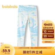巴拉巴拉女童打底褲兒童褲子九分褲大童柔彈親膚202225123003