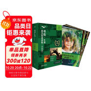 書蟲升級(jí)版一級(jí)1 初一初二 牛津英漢雙語讀物（套裝共11冊(cè) 附掃碼音頻、習(xí)題答案、讀后測(cè)評(píng)）綠野仙蹤 阿拉丁和神燈 猴爪 象人