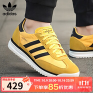 三葉草（Adidas）男鞋女鞋休閑鞋 SL 72時尚潮流舒適低幫運動鞋 IH7912 40.5