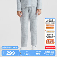 moodytiger兒童褲子春秋男童長褲女童運動褲肌理感拼接連帽外套家居服休閑褲 【男童褲子】淺花灰 175 cm