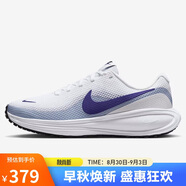 耐克NIKE女子跑步鞋緩震 REVOLUTION 8 運動(dòng)鞋HJ8485-104白藍40