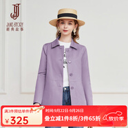 經(jīng)典故事（JANE STORY）經(jīng)典故事時尚簡約短款風(fēng)衣女春秋2025新款高級氣質(zhì)小個子通勤外套 N03紫色 XL