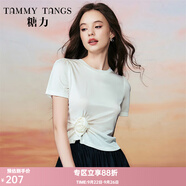 糖力【商場同款】夏新款短袖立體花朵T恤女感醋酸針織上衣 白色 S