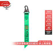 OSPREY戶外運(yùn)動騎行徒步登山防曬透氣多功能防風(fēng)圍脖小鷹印象魔術(shù)頭巾 戶外飄帶【綠色】