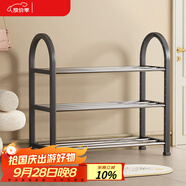安爾雅簡易塑料鞋架 組裝客廳創(chuàng)意鐵藝鞋架 門后收納女鞋柜多層