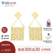 WithLove黃18K金爆閃流蘇素金耳墜設(shè)計(jì)感ins高級(jí)風(fēng)時(shí)尚耳飾女 黃18K金/現(xiàn)貨