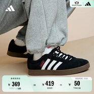 adidas T頭鞋 VL COURT復古板鞋德訓鞋男女阿迪達斯輕運動(dòng) 黑色/白色   47