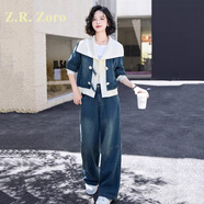 Z.R.Zoro奢侈品牛仔套裝女2025秋冬新款新中式拼接休閑洋氣闊腿褲兩件套女 牛仔藍 2XL