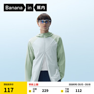 蕉內(nèi)涼皮3系男士防曬衣皮膚衣男吸濕速干戶外釣魚涼感防曬服夏季 水汀藍(lán)拼冰檸綠 XL