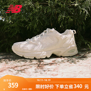 NEW BALANCE    NB530官方老爹鞋男鞋女鞋情侶復(fù)古低幫百搭休閑運動鞋 淺奶茶色 MR530AA1 建議拍小半碼 36 (腳長22cm)