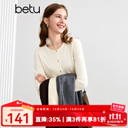 百圖betu女裝秋季新款毛針織衫圓領(lǐng)通勤舒適針織開(kāi)衫女2408T18 米白 M