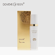 DameGreen 冬木古雨 氨基酸清肌洗面奶100ml(原氨基酸潔面乳）