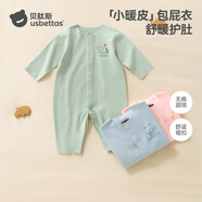 貝肽斯德絨嬰兒衣服秋冬季新生兒連體衣男女寶寶春秋打底保暖睡衣