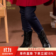 IVY HOUSE常春藤兒童裝女童秋冬新款仿牛仔彈力舒適加絨加厚長(cháng)褲打底褲保暖 深藍色 100cm(110/50)