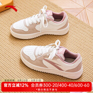 安踏（ANTA）厚底小白鞋女鞋冬季學(xué)生增高百搭運(yùn)動(dòng)鞋子輕便休閑鞋女 紙莎白/藕灰/丁香粉-4 36