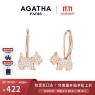 AGATHA/璦嘉莎 小狗經(jīng)典銀耳環(huán)女士 生日禮物送女友閨蜜高級(jí)感耳飾 玫瑰金