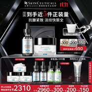 修麗可抗皺精華30ml+AGE面霜48ml護膚品玻色因抗老緊致生日禮物送女友