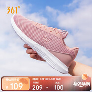 361°運動(dòng)鞋女秋季網(wǎng)面透氣戶(hù)外輕便通勤軟底慢跑步鞋子女681832270-2