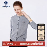Navigare意大利小帆船女針織衫春秋圓領(lǐng)小開(kāi)衫毛衣外套2334092061 淺灰 S