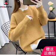 AEMAPE秋冬季新款假兩件毛衣女寬松外穿加厚加絨套頭中長(cháng)款針織衫上衣潮 黃色 2XL 建議130-140斤
