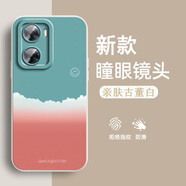 格興（GEXING）oppoa57手機(jī)殼5g瞳眼防摔oppo a57手機(jī)套鏡頭全包新款保護(hù)套男女士軟殼古董白手腕繩 b962-Life-單殼 OPPO A57 5G