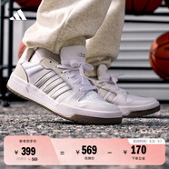 adidas ENTRAP美式校園風運動板鞋男女少年感復古籃球鞋阿迪達斯 白色/暗銀金屬/樹脂黃   42