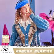 兩三事梵高毛衣開(kāi)衫2025新款外套女款春季慵懶針織外套燦爛與偏執 藍色 S