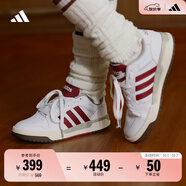 adidas ENTRAP美式校園風(fēng)運動(dòng)板鞋男女少年感復古籃球鞋阿迪達斯 白色/紅色   35.5