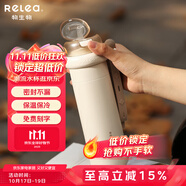 物生物（RELEA）保溫杯女士高顏值吸管杯316L不銹鋼水杯便攜車載學(xué)生禮物杯子 典雅白-贈杯刷+吸管刷 450ml