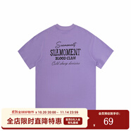 SuaMoment抓痕正品國潮牌情侶T恤寬松休閑短袖尺碼任選限量福袋 024XDX041-紫色 L