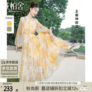 絲柏舍【明星同款】法式碎花連衣裙2025春夏新款女裝度假風(fēng)收腰長(cháng)裙